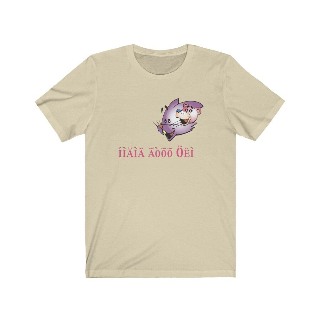 Straight Cut - Jayne Serenity Bear Rabbit - Unisex Jersey Short Sleeve Tee